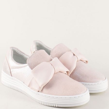 Кецовете- актуални и функционални